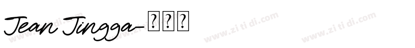 Jean Jingga字体转换